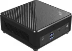 MSI Cubi N ADL